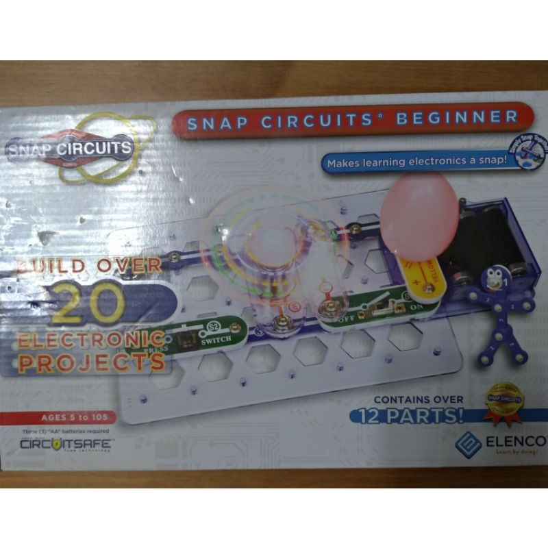 【Snap Circuits】電路積木Beginner(STEAM玩具) 入門初學者