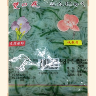 蒟蒻小卷 優惠推薦 21年7月 蝦皮購物台灣