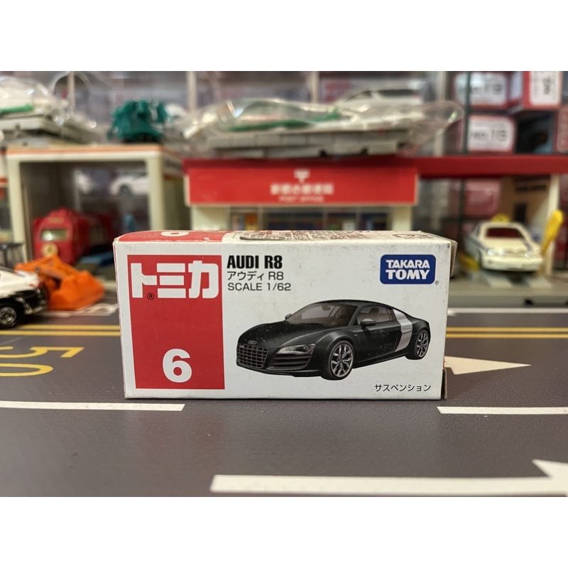 tomica 6 Audi R8 已拆檢附膠盒