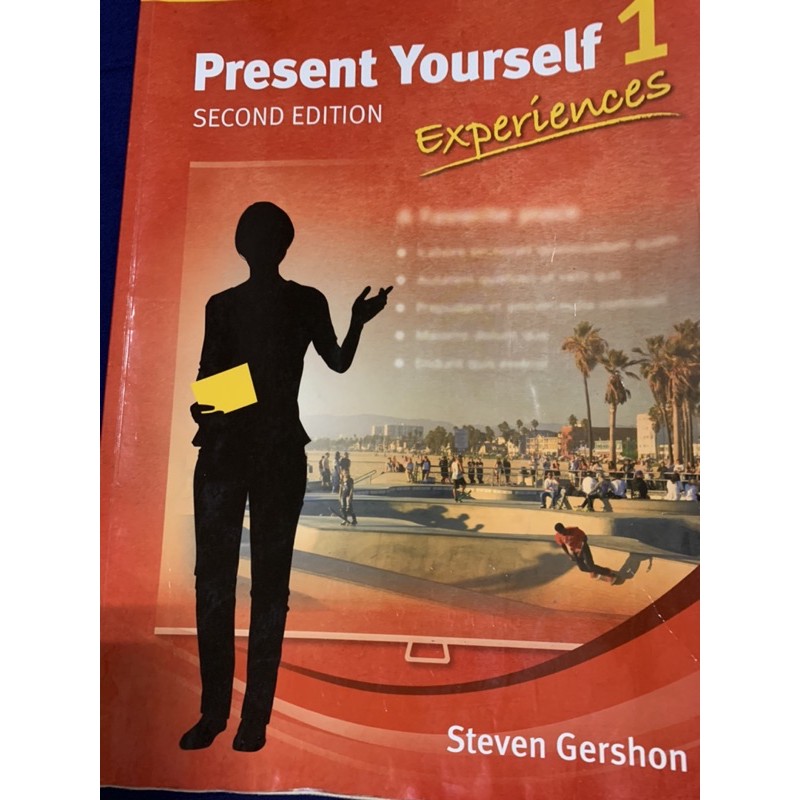 Present Yourself 英文課本 蝦皮購物