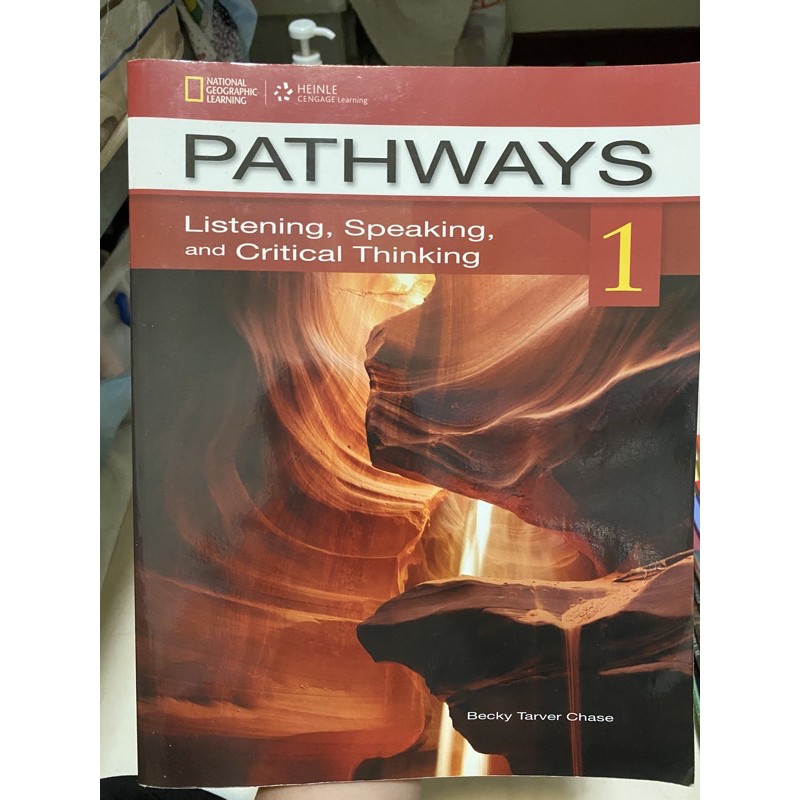 Pathways 1可議價