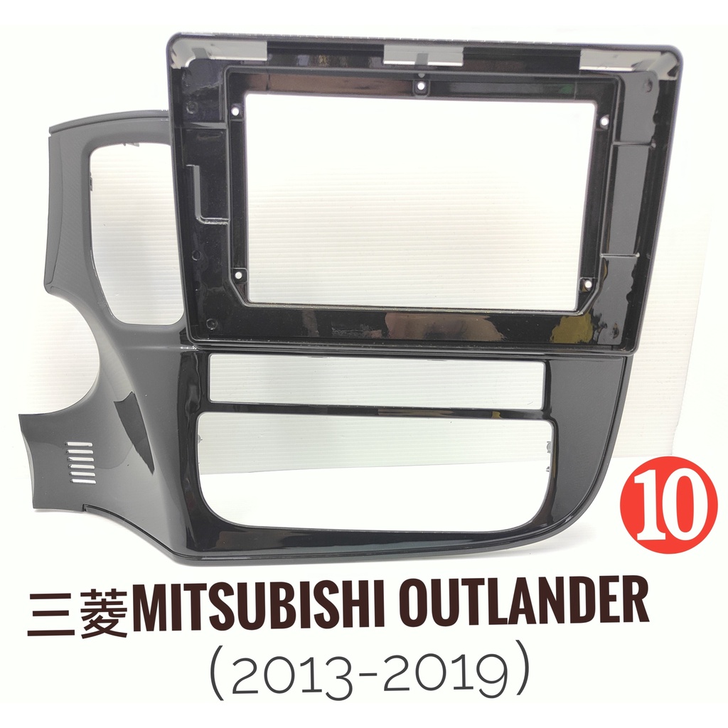 全新安卓框.三菱Mitsubishi.Outlander(2013-2019)