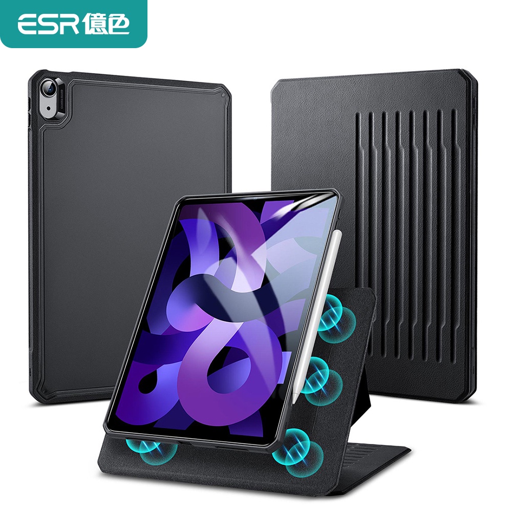 ESR億色 iPad Air 5/Air 4  10.9吋 眾置系列保護套 可升降雙用款 暗夜黑