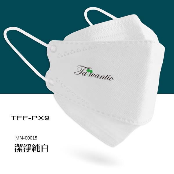 【里享】現貨 安緹甌佛克曼醫用立體4D口罩(白色)-台灣製有醫療字號-3層防護-3片1包