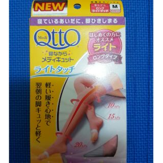 Dr. Scholl 爽健Qtto三段美腿襪