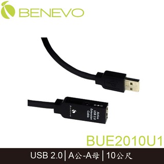 【3CTOWN】含稅 BENEVO USB 2.0 主動式 訊號增益延長線 A公-A母 10M BUE2010U1