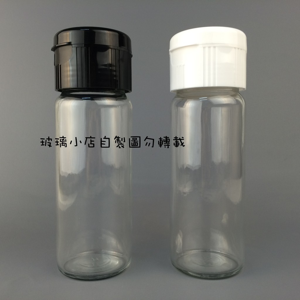 300cc秋雅梅酒瓶 已含運費此商品無法超取 蝦皮購物