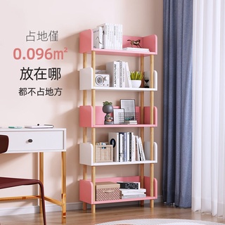 【新品特價】網紅書架 落地多層放書 臥室小型置物架 兒童簡易書櫃 學生收納架 家用商用裝飾櫃 鞋櫃 收納櫃 時尚新款