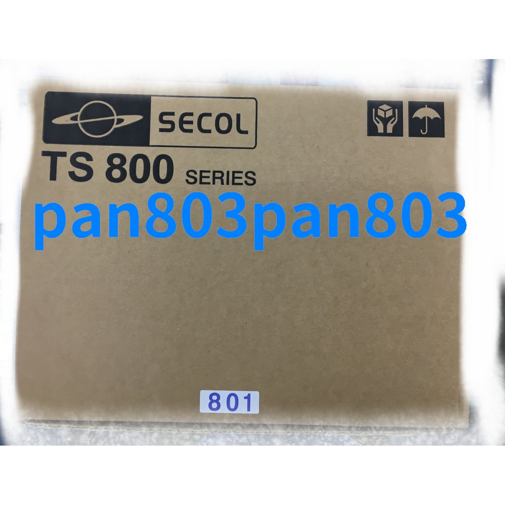 SECOL TS-801 擴音喇叭箱 可調音量 壁掛 15W 輸出 電話廣播喇叭 電話魔音箱 擴音器 擴大器
