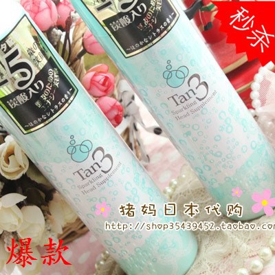 現貨 日本tan3 炭酸效果血流循環頭皮按摩炭酸美容液去頭屑 蝦皮購物