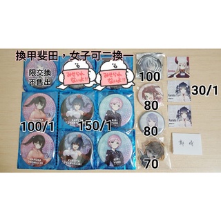 虹赤 優惠推薦 22年10月 蝦皮購物台灣