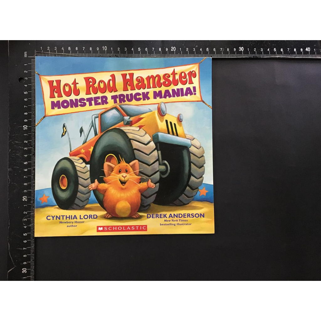 書酷二手英文童書 Hot Rod Hamster Monster Truck Mania 英文繪本兒童英文 蝦皮購物