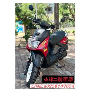 YAMAHA BWS’R 125 歡迎試乘 二手在庫