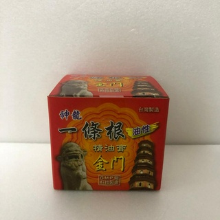 神龍 一條根 精油膏 油性 30g/罐 金門 臺灣製造