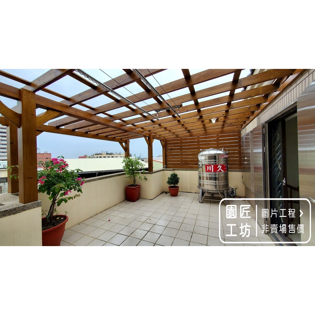 遮雨棚遮陽棚雨遮玻璃採光罩南方松木質感南方松採光罩 園匠工坊 蝦皮購物