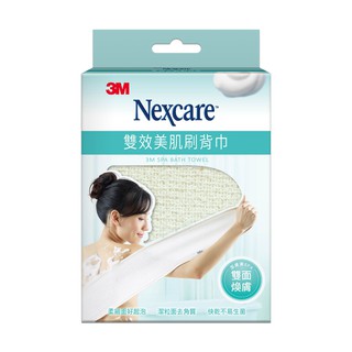 3M Nexcare 雙效美肌刷背巾 加長設計 雙效美膚 潔膚去角質 加長設計輕鬆擦拭 BODY CARE