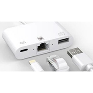 蘋果 轉接器 轉接線 轉換器 ightning 充電/有線網卡/USB相機轉換器 三合一