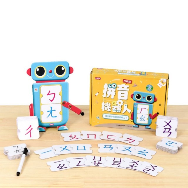 (全新，合售）拚音機器人(非點讀版)+ㄅㄆㄇ拼音書