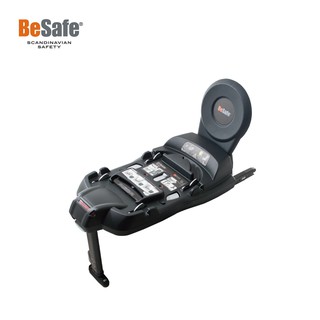 BeSafe iZi Modular ISOfix 模組化基座 安全 汽座 車