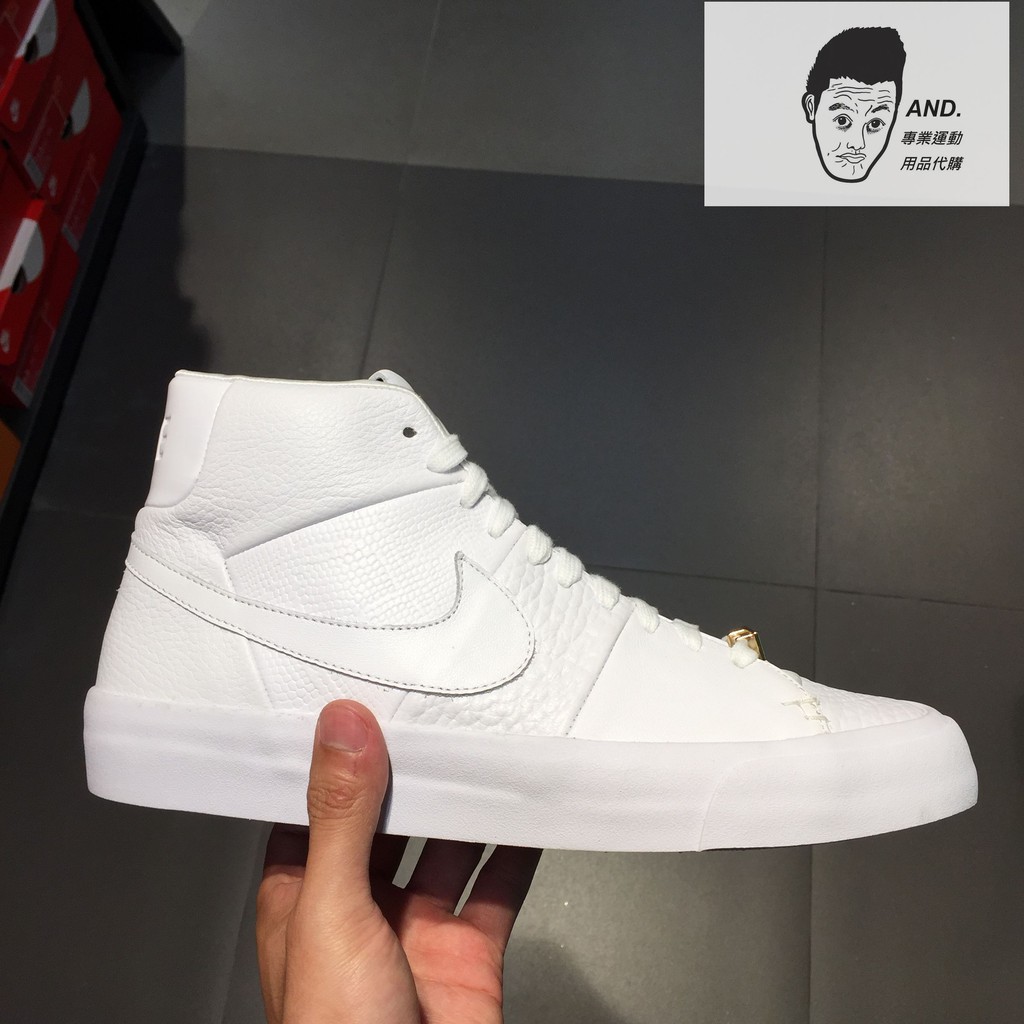 blazer royal qs white
