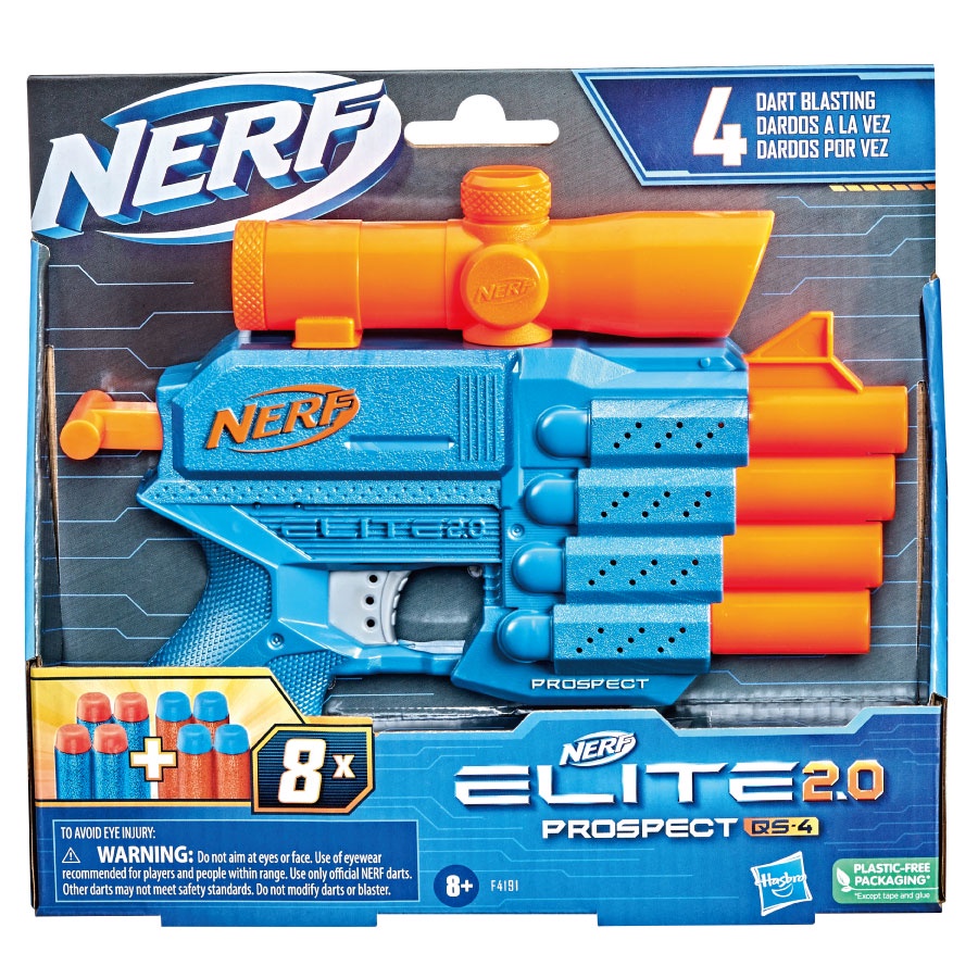 NERF菁英系列 機會者QS 4射擊器 ToysRUs玩具反斗城