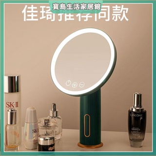 夜燈檯燈 床頭燈 桌燈 LED感應燈 小夜燈 走廊燈 櫥櫃燈 氛圍燈 展示燈 高畫質鏡子led化妝鏡帶燈家用梳妝臺式宿舍