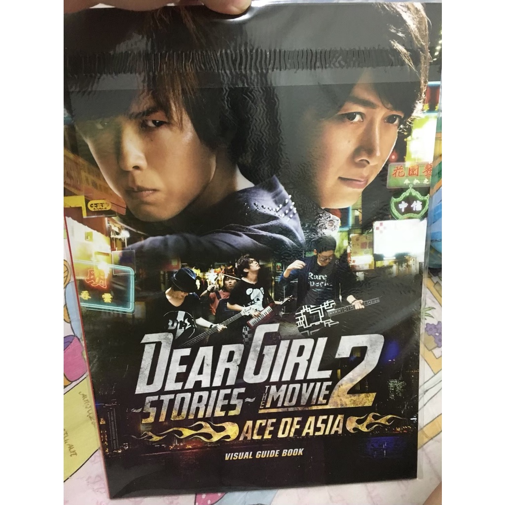 高い素材 Kiramune 神谷浩史 セット Dvdとcd 小野大輔 外国映画 News Elegantsite Gr