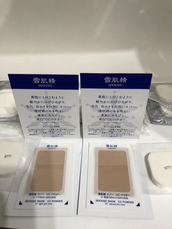 愛美麗 高絲雪肌精cc絲絨雪粉餅0 1g 色號01 色號02 蝦皮購物