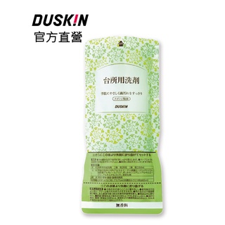 【DUSKIN樂清】日本廚房超濃縮洗碗精250ml