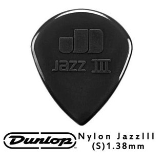 Dunlop Jazz III Stiffo Pick JDGP-47R3S 1.38mm(三片、十片組)【敦煌樂器】