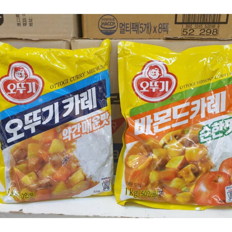 現貨🇰🇷韓國不倒翁 咖哩粉/蜂蜜蘋果咖哩粉 1kg