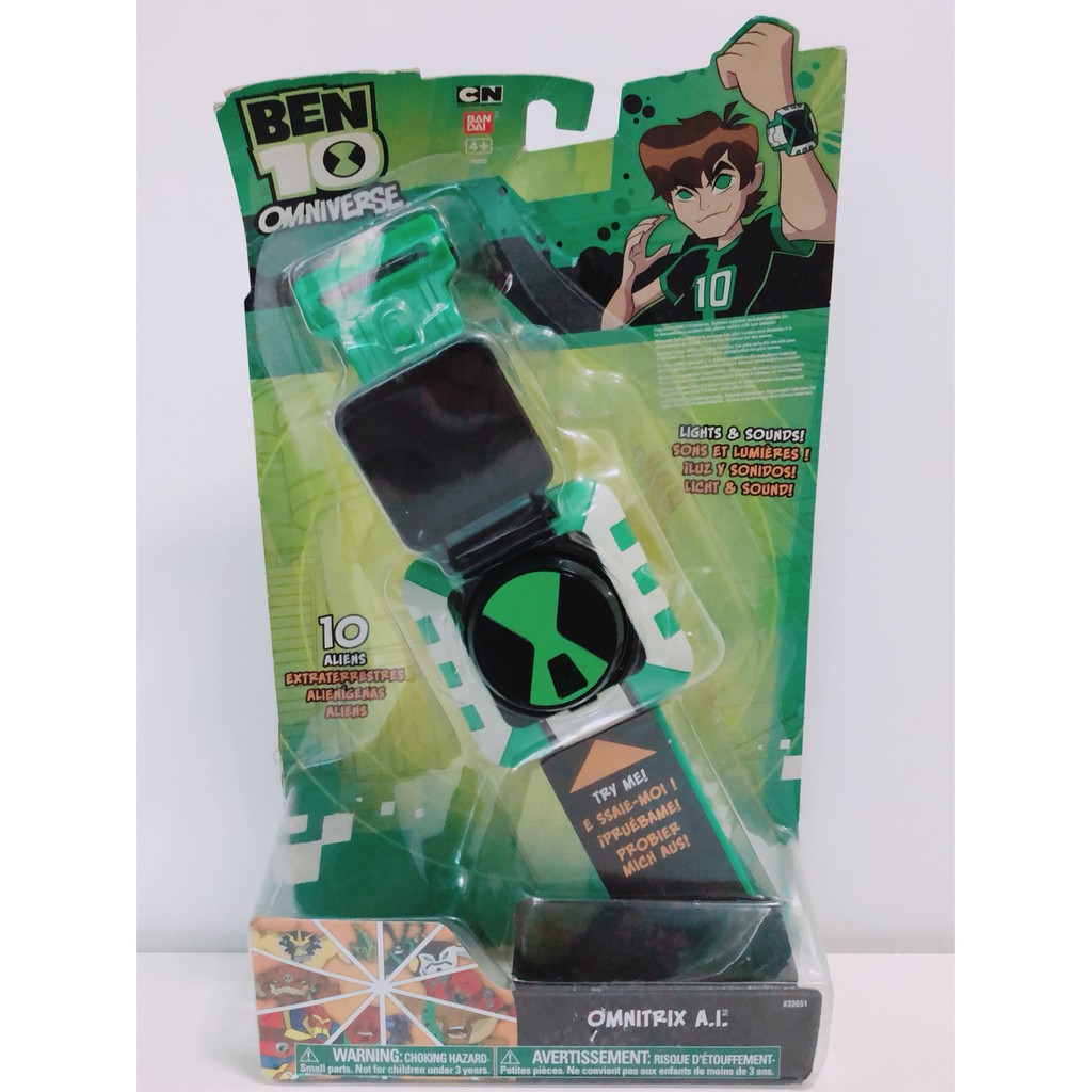 【現貨】BANDAI 外星英雄 BEN 10 Omnitrix A.I. AI 變身手錶