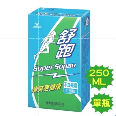 維他露 Vitalon 舒跑運動飲料250ml(單瓶) 補充水份電解質 運動補給 不加果糖 零脂肪 低納更健康【企鵝肥肥