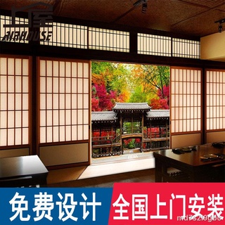 日本壁紙 優惠推薦 21年7月 蝦皮購物台灣