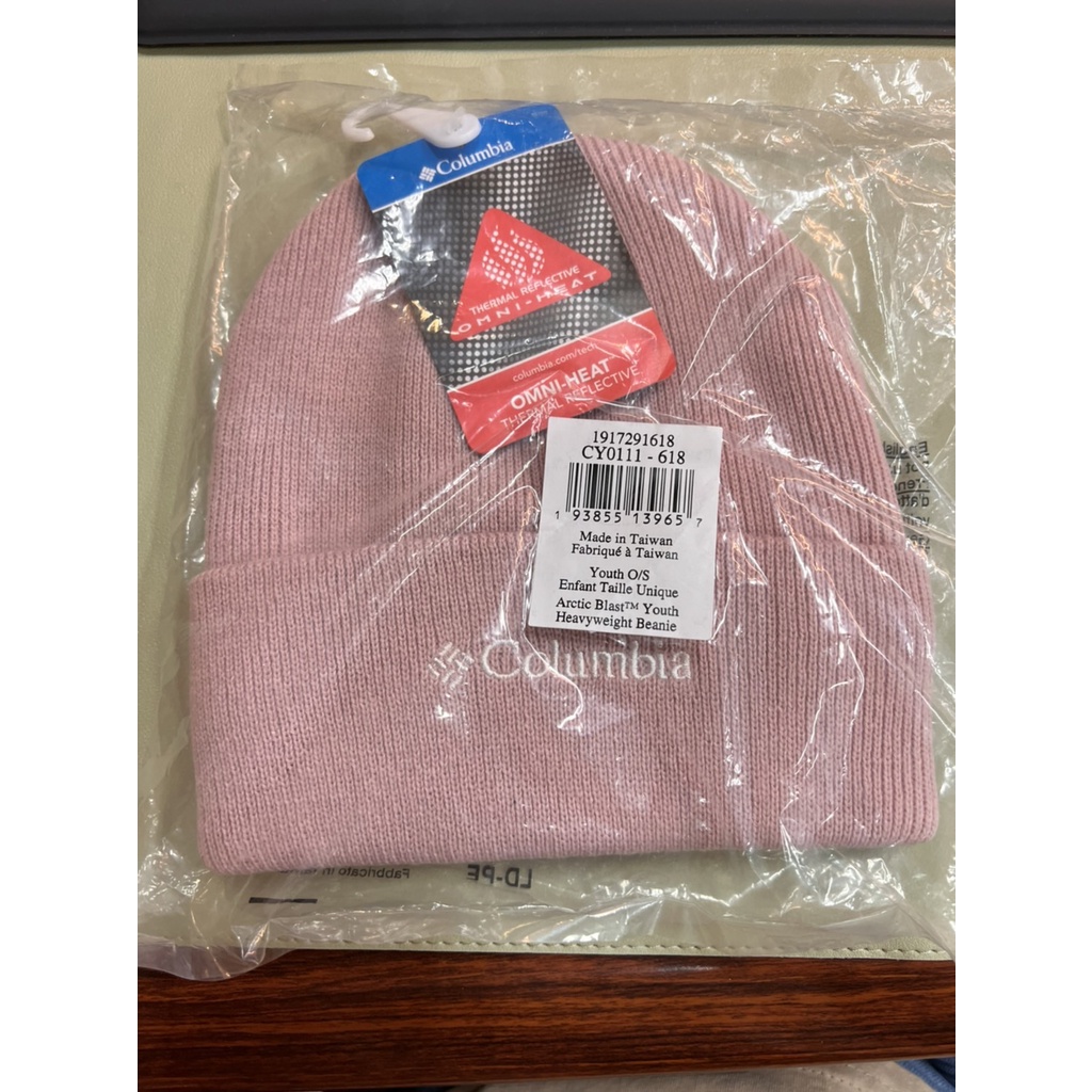 哥倫比亞 兒童超保暖毛帽 Columbia Kids' Arctic Blast™ Heavyweight Beanie