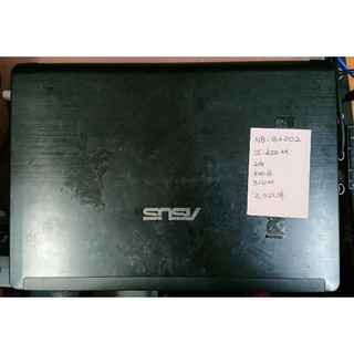 【冠丞3C】華碩 ASUS U45JC i5-450m 2G 500G 筆電 筆記型電腦 NB-B2002