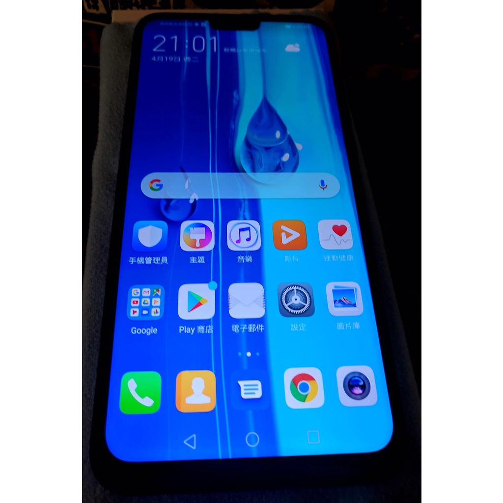 HUAWEI Y9 2019 華為 寶石藍二手機 6.5吋 八核心 1600萬畫素 4GB/64GB