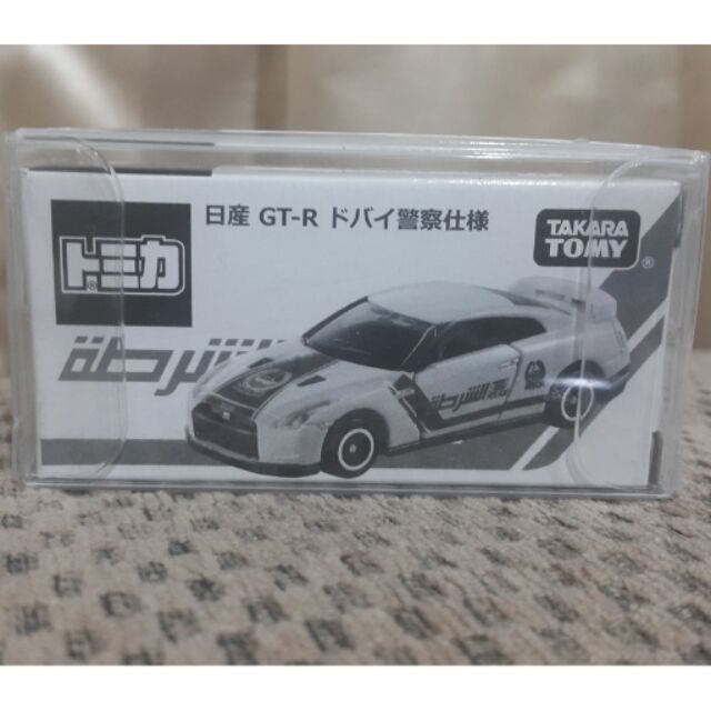 [壞孩子玩具] 贈膠盒 tomica TAKARK TOMY GT-R 杜拜 警車 限定版 GTR 非賣品