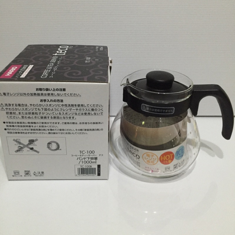 日本HARIO 冷熱兼用玻璃壺 1000ml