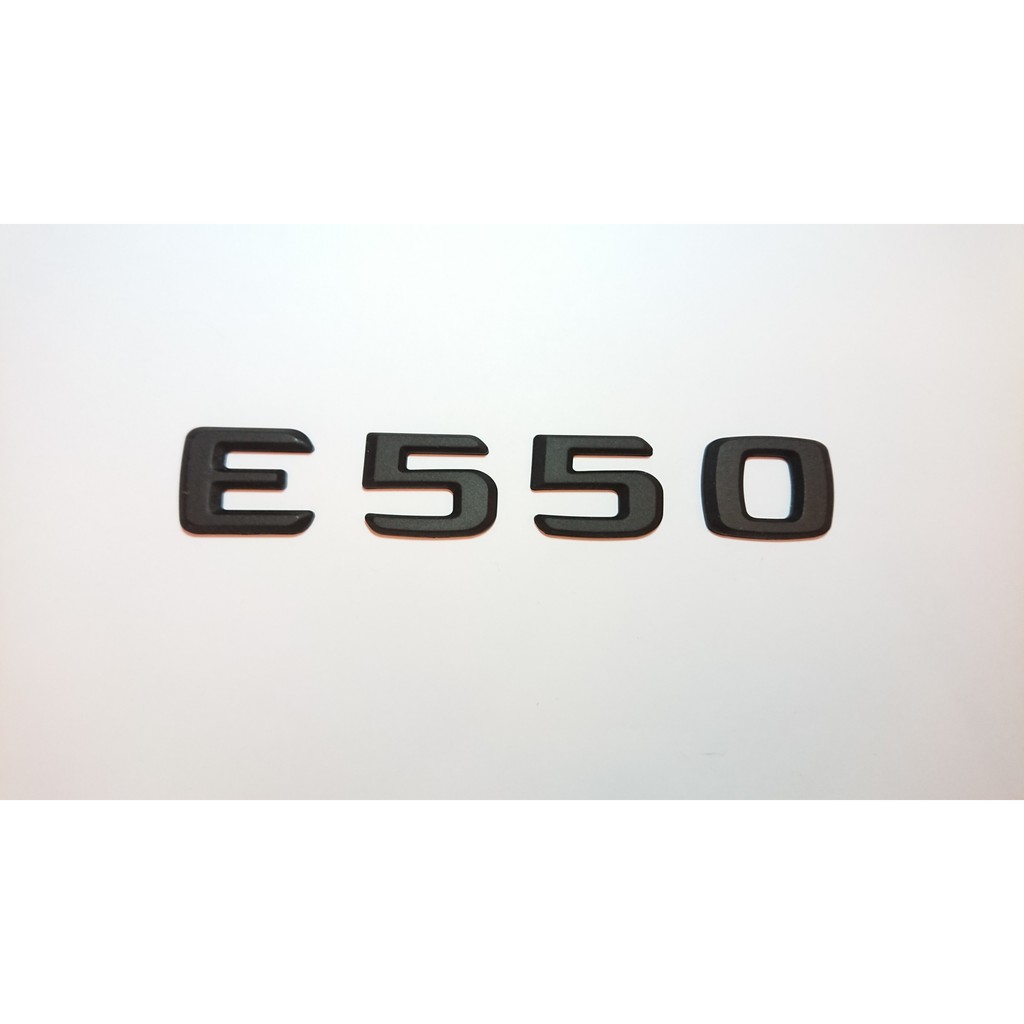 圓夢工廠 Benz 賓士 E W212 S212 V212 E550 超質感 改裝 消光黑 後車箱字貼 字標 同原廠款式