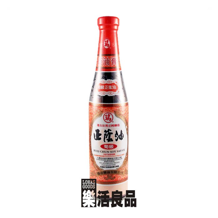 ※樂活良品※ 瑞春菊級正蔭油(420ml)/另有量販團購組合優惠