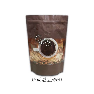 坦尚尼亞咖啡豆/1磅裝(450G)