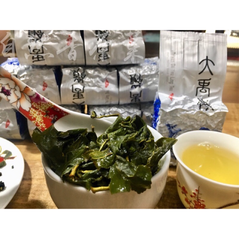 大禹嶺碧綠溪～缺貨中～