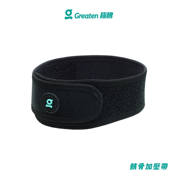 【Greaten極騰】髕骨加壓帶 0001KN(1只) | 品牌旗艦店