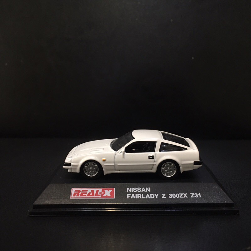 拾開心企業社 Real X 窈窕淑女nissan Fairlady Z 300xx Z31 蝦皮購物