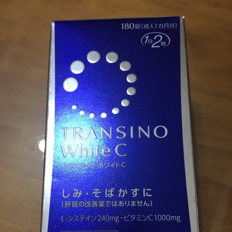 日本一三共TRANSINO White C美白丸180粒～現貨