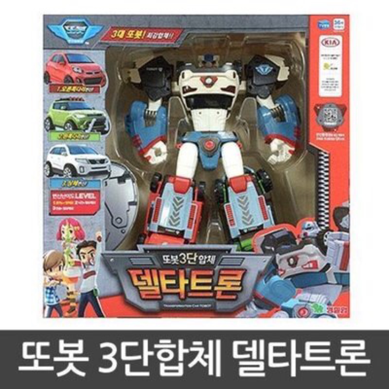 【ToyToy】韓國空運🇰🇷機器戰士Tobot鐵拳機器戰神/3合1、三機一體Z+X+D（體積關係只可郵局寄送）