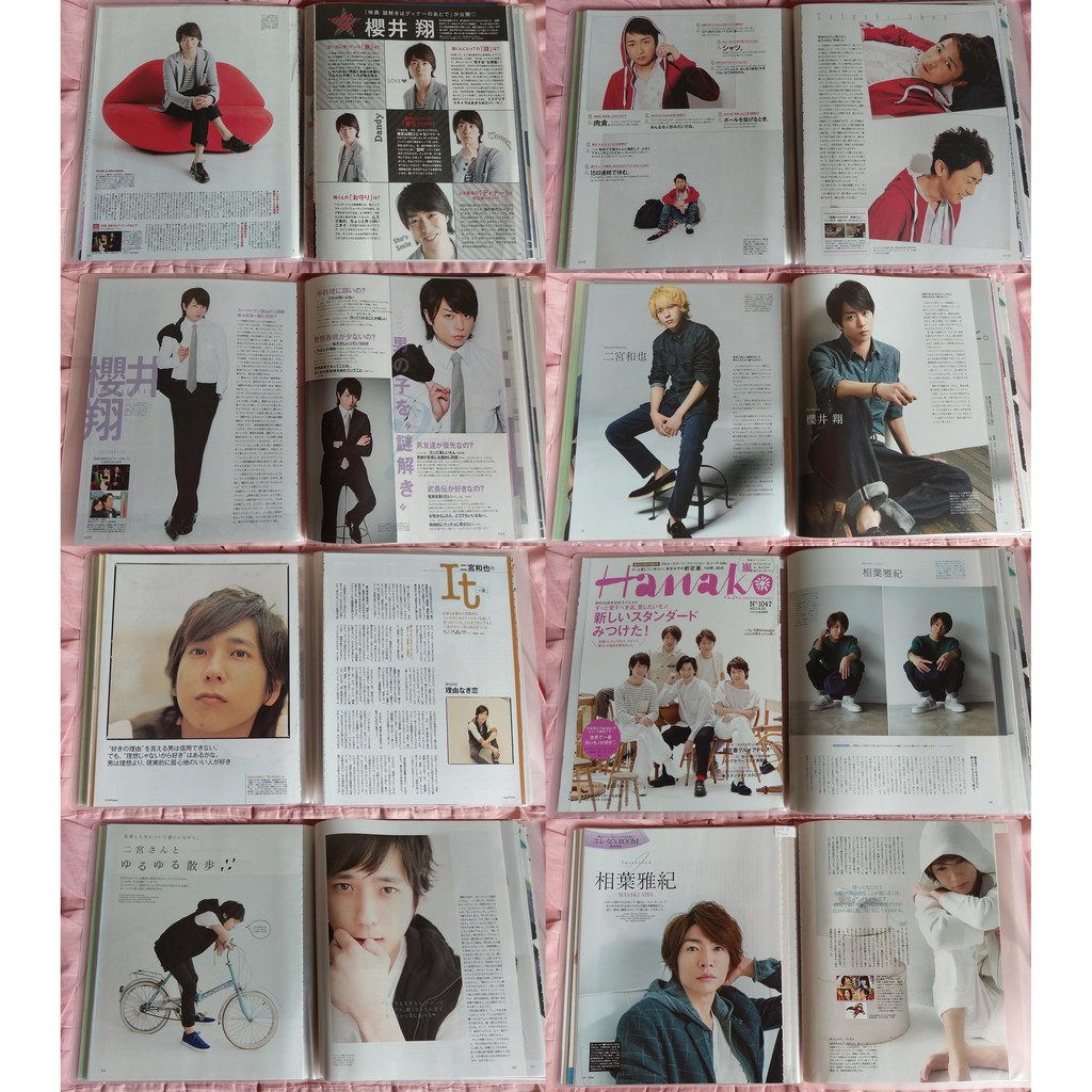 嵐arashi 大型雜誌切頁寬a4資料夾40頁裝約11冊 大野智櫻井翔相葉雅紀二宮和也松本潤 蝦皮購物