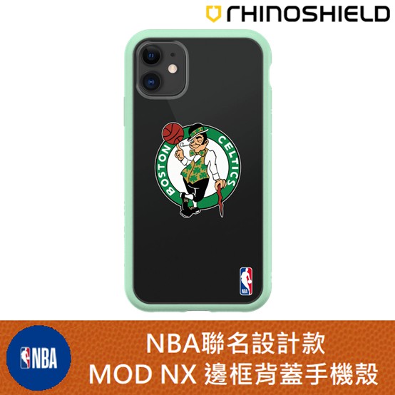 IPhone 犀牛盾 ★ NBA 聯名 Mod NX 防摔 手機殼 ★ Logo - 波士頓塞爾提克 Light