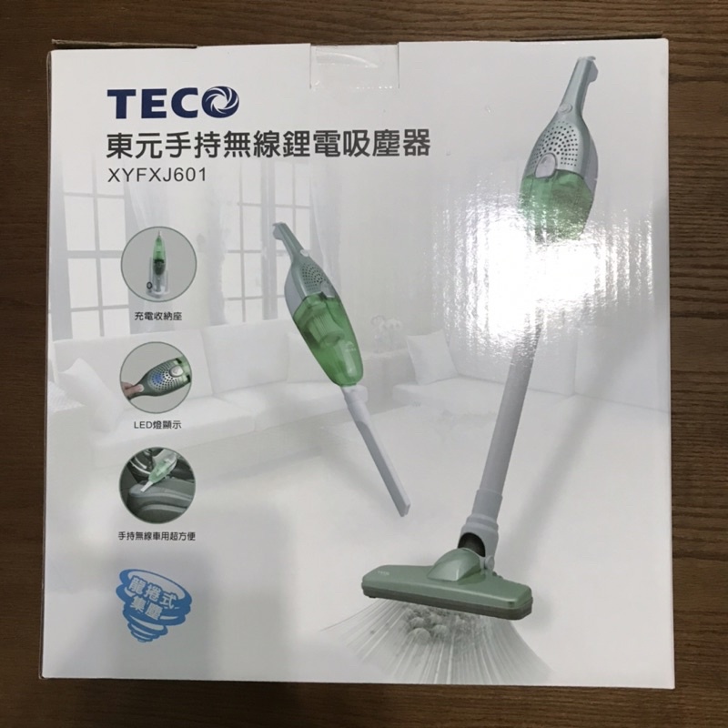 TECO東元 無線鋰電吸塵器 XYFXJ601
